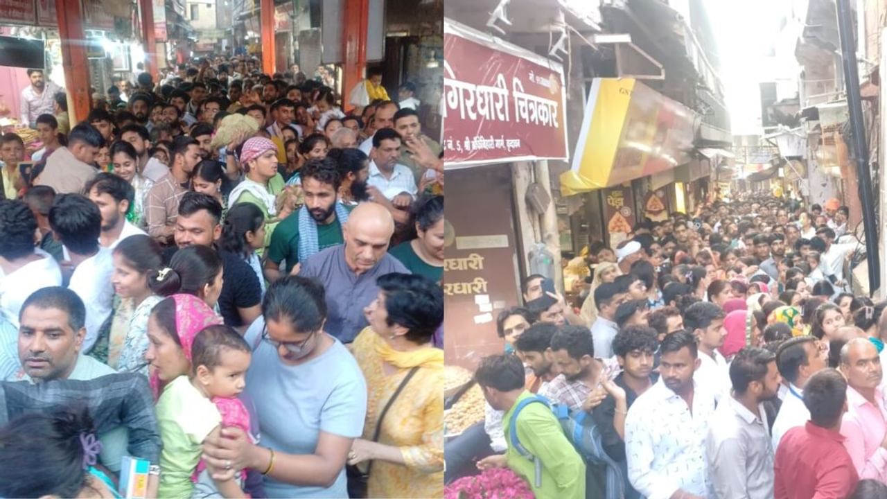 सोने के हिंडोले पर बैठे ठाकुर जी, भक्तों संग मना रहे हरियाली तीज; 4 घंटे ज्यादा दर्शन देंगे बांके बिहारी- PHOTOS