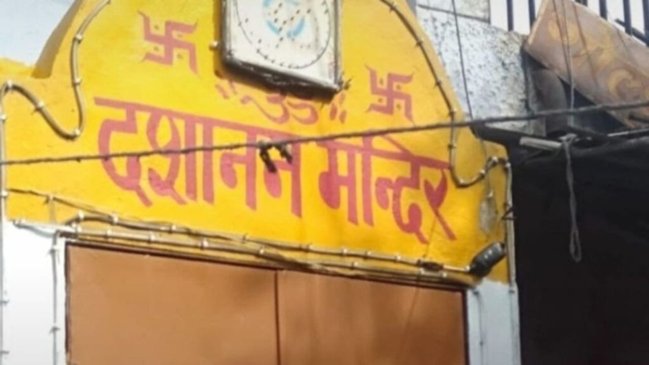 कानपुर: इस मंदिर में कैसे आया शिवलिंग? रहस्य जानकर हो जाएंगे हैरान, Photos