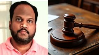 CBI अफसर बनकर करता था फ्रॉड, ठगे ₹85 लाख… अब कोर्ट ने सुनाई सजा