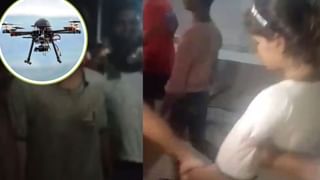 मोहल्ले से निकल रही थी युवती, ड्रोन की अफवाह में भीड़ ने पकड़ा और कर दी पिटाई; वीडियो वायरल