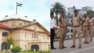 सालों तक उलझी रही ‘कुंभकरण’ की मौत की गुत्थी, अब फिर हाईकोर्ट पहुंचा मामला; पुलिस से मांगा जवाब