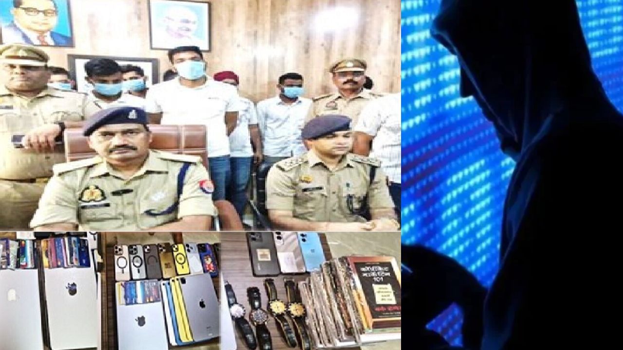 सेना में सेंध और टारगेट पर जवान…. फौज की नौकरी छोड़ करने लगे ठगी, ठगी के नेटवर्क का दुबई कनेक्शन