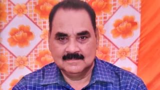500 रुपये के रिश्वत के आरोप में सस्पेंड हुए लेखपाल ने खाया जहर, अस्पताल में हुई मौत