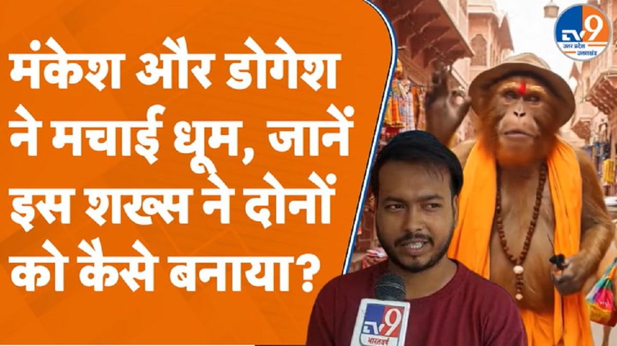 हरदोई के आकाश की कहानी