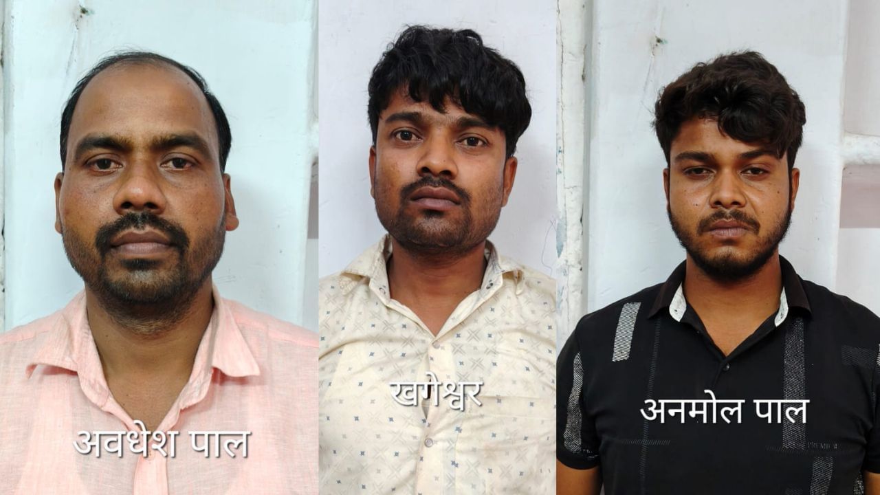 पकड़ा गया ऐसा गैंग, जो मिनरल वाटर बताकर मंगाते थे ऑक्सीटोसिन, फल-सब्ज़ियां रातों-रात हो जाती थी बड़ी पकड़ा गया ऐसा गैंग, जो मिनरल वाटर बताकर मंगाते थे ऑक्सीटोसिन, फल-सब्ज़ियां रातों-रात हो जाती थी बड़ी