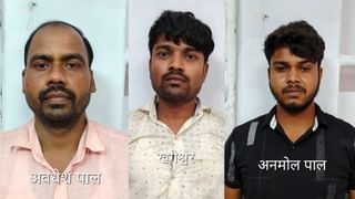 पकड़ा गया ऐसा गैंग, जो मिनरल वाटर बताकर मंगाते थे ऑक्सीटोसिन, फल-सब्ज़ियां रातों-रात हो जाती थी बड़ी