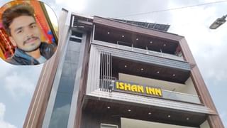 रिसेप्शनिस्ट ने नाम ही तो पूछा था…. होटल में गर्लफ्रेंड को लेने आए बाइक सवार ने मार दी गोली, राजधानी में मचा हड़कंप