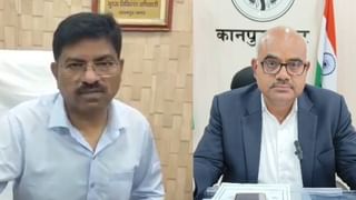 कानपुर में पहले भी हो चुका है दो-दो अधिकारियों की तैनाती का विवाद