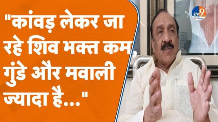 सपा MLA इकबाल महमूद ने कांवड़ियों को बताया गुंडा-मवाली, बोले- नर्क में जाएंगे