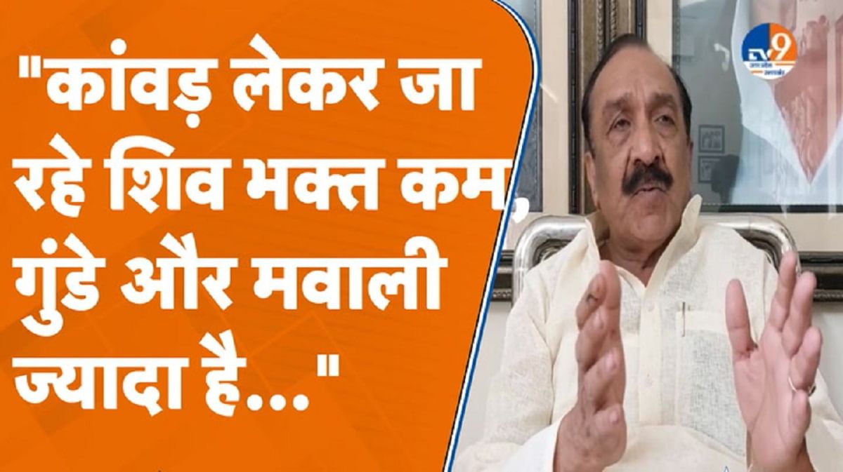 सपा MLA इकबाल महमूद ने कांवड़ियों को बताया गुंडा-मवाली, बोले- नर्क में जाएंगे