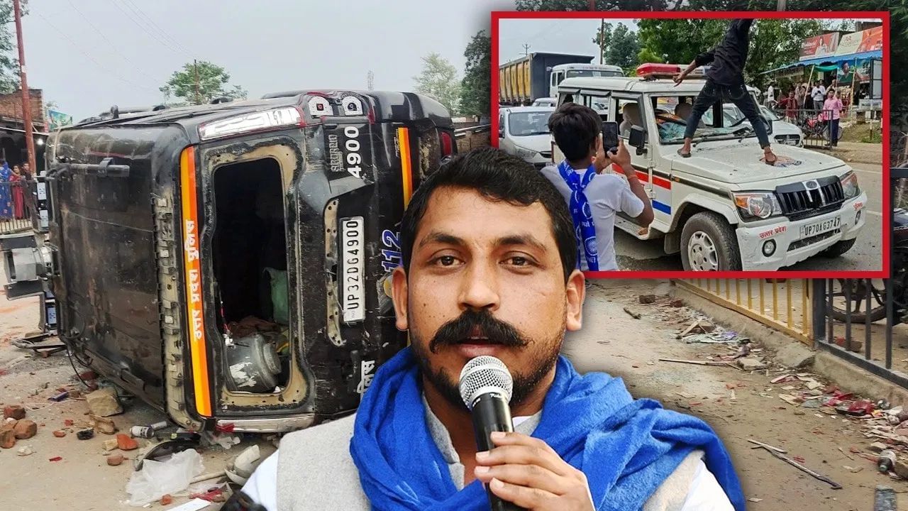 प्रयागराज बवाल: धारा 144 के बावजूद करछना में कैसे जुटी भीड़, ये चूक या लापरवाही?