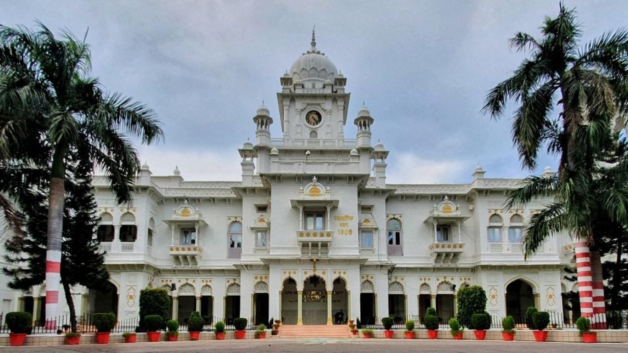 KGMU में बनेंगे 2 माडर्न मल्टीस्टोरी अस्पताल, मिलेंगी ये एडवांस स्वास्थ्य सुविधाएं KGMU में बनेंगे 2 माडर्न मल्टीस्टोरी अस्पताल, मिलेंगी ये एडवांस स्वास्थ्य सुविधाएं