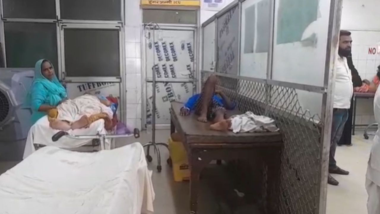 खेत में धान की रोपाई कर रहे थे मजदूर, तभी कड़की बिजली; 9 लोग झुलसे… मचा हड़कंप खेत में धान की रोपाई कर रहे थे मजदूर, तभी कड़की बिजली; 9 लोग झुलसे… मचा हड़कंप