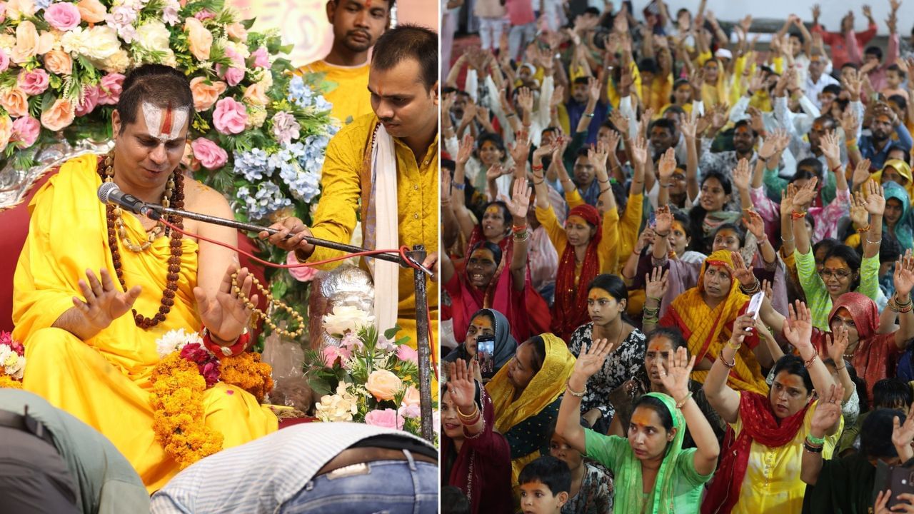 गुरु पूर्णिमा पर जगद्गुरु सतीशाचार्य ने किया पूजन, भजन संध्या भी हुई; महर्षि आश्रम में उमड़े भक्त एवं श्रद्धालु गुरु पूर्णिमा पर जगद्गुरु सतीशाचार्य ने किया पूजन, भजन संध्या भी हुई; महर्षि आश्रम में उमड़े भक्त एवं श्रद्धालु