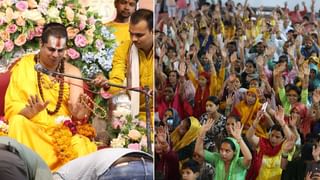 गुरु पूर्णिमा पर जगद्गुरु सतीशाचार्य ने किया पूजन, भजन संध्या भी हुई; महर्षि आश्रम में उमड़े भक्त एवं श्रद्धालु
