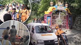मनसा देवी भगदड़ में मरने वालों की हुई पहचान, 6 में से 4 यूपी के; सरकार ने किया मुआवजे का ऐलान