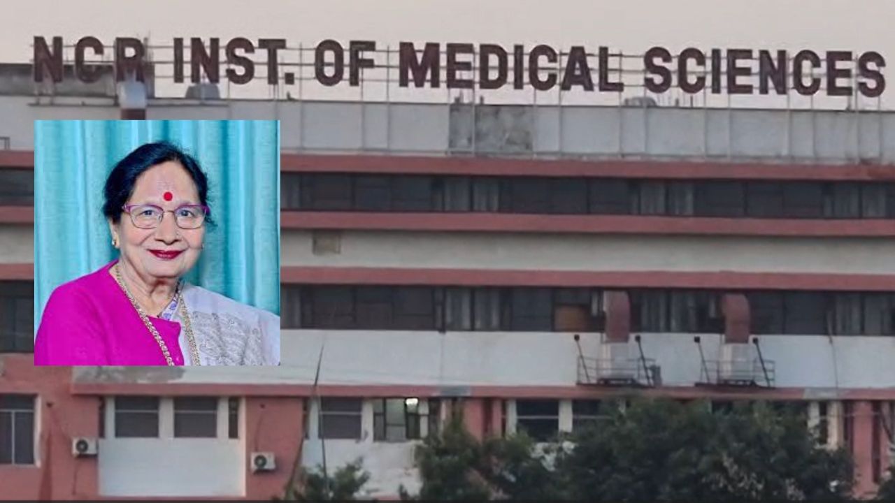 फर्जी OPD, अधूरी फैकल्टी, गलत रजिस्ट्रेशन… बीजेपी नेता के कॉलेज पर CBI की रेड