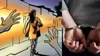 पढ़ाई छोडूं या सुसाइड करूं? मनचलों की हरकत से परेशान छात्रा का सवाल, FIR दर्ज; एक्शन में पुलिस