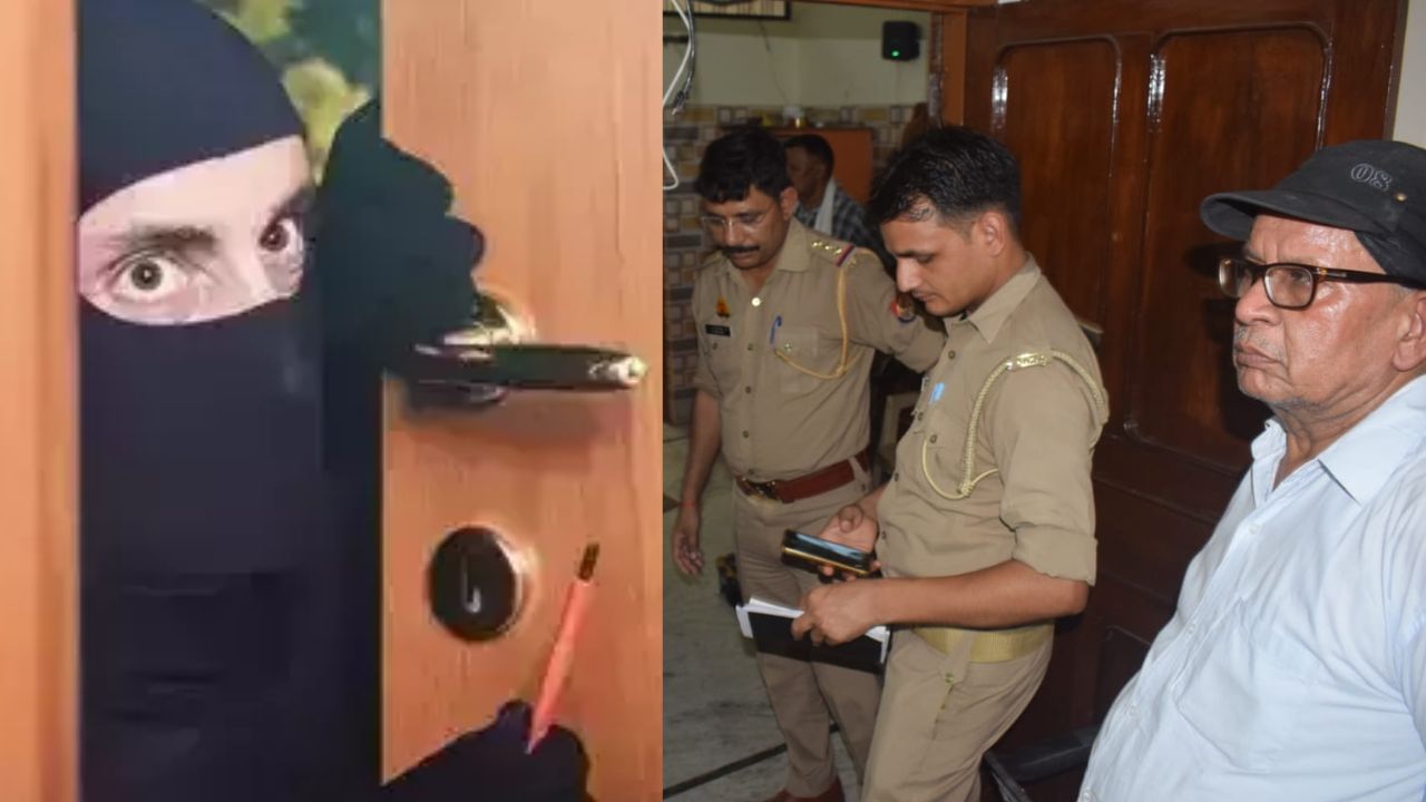 लॉकर में भी सुरक्षित नहीं गहने! मुरादाबाद के बैंक से चोरी हो गए 30 लाख के जेवर, खबर मिलते मचा हड़कंप लॉकर में भी सुरक्षित नहीं गहने! मुरादाबाद के बैंक से चोरी हो गए 30 लाख के जेवर, खबर मिलते मचा हड़कंप