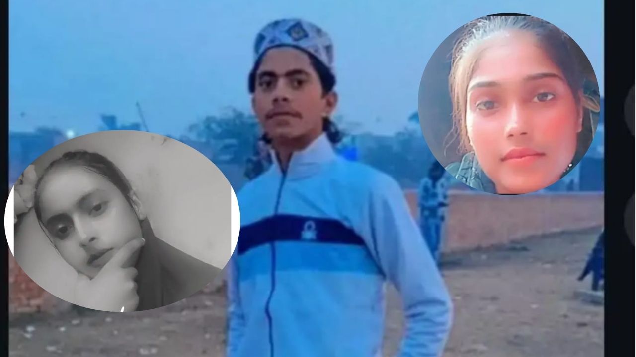 तालाब में डूब गईं दो युवतियां, बचाने गया शाहजहां भी नहीं लौटा… मुरादाबाद में तीन की मौत तालाब में डूब गईं दो युवतियां, बचाने गया शाहजहां भी नहीं लौटा… मुरादाबाद में तीन की मौत