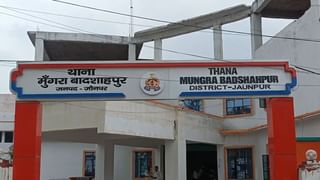 जनहित याचिका पर किया प्रताड़ित, कोर्ट की सख्ती से चार पुलिसकर्मी और लेखपाल निलंबित