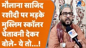 डिंपल यादव पर विवादित टिप्पणी को लेकर मौलाना रशीदी पर भड़के मुस्लिम स्कॉलर