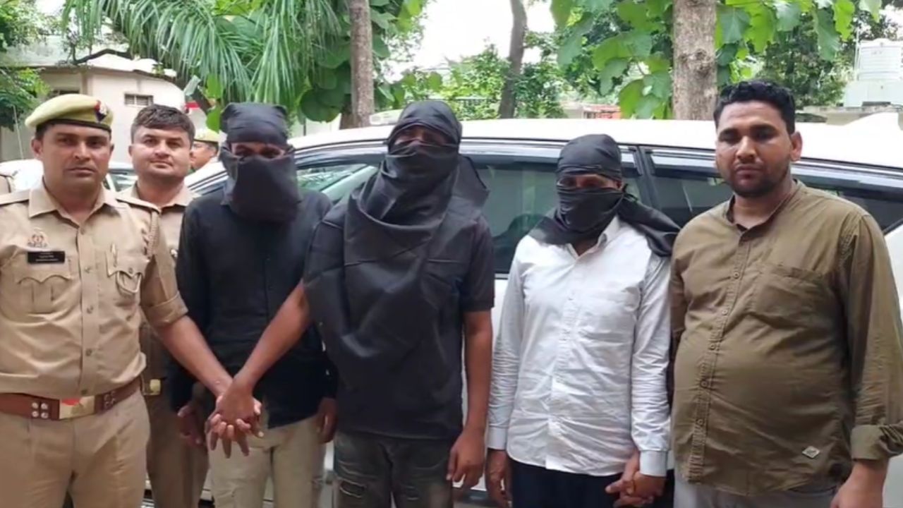कांवड़ यात्रा में ‘लोन वुल्फ’ अटैक की साजिश बेनकाब, सामने आया PAK कनेक्शन; नेशनल एजेंसीज सक्रिय कांवड़ यात्रा में ‘लोन वुल्फ’ अटैक की साजिश बेनकाब, सामने आया PAK कनेक्शन; नेशनल एजेंसीज सक्रिय