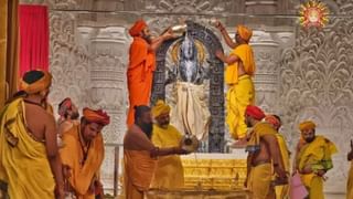 कैसे होती है ठाकुर जी की पूजा सेवा… राम मंदिर में होगी ट्रेनिंग, देश भर से आए 500 आवेदन