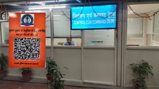 RML अस्पताल में इलाज कराने में आ रही है दिक्कत तो यह QR कोड करेगा समाधान