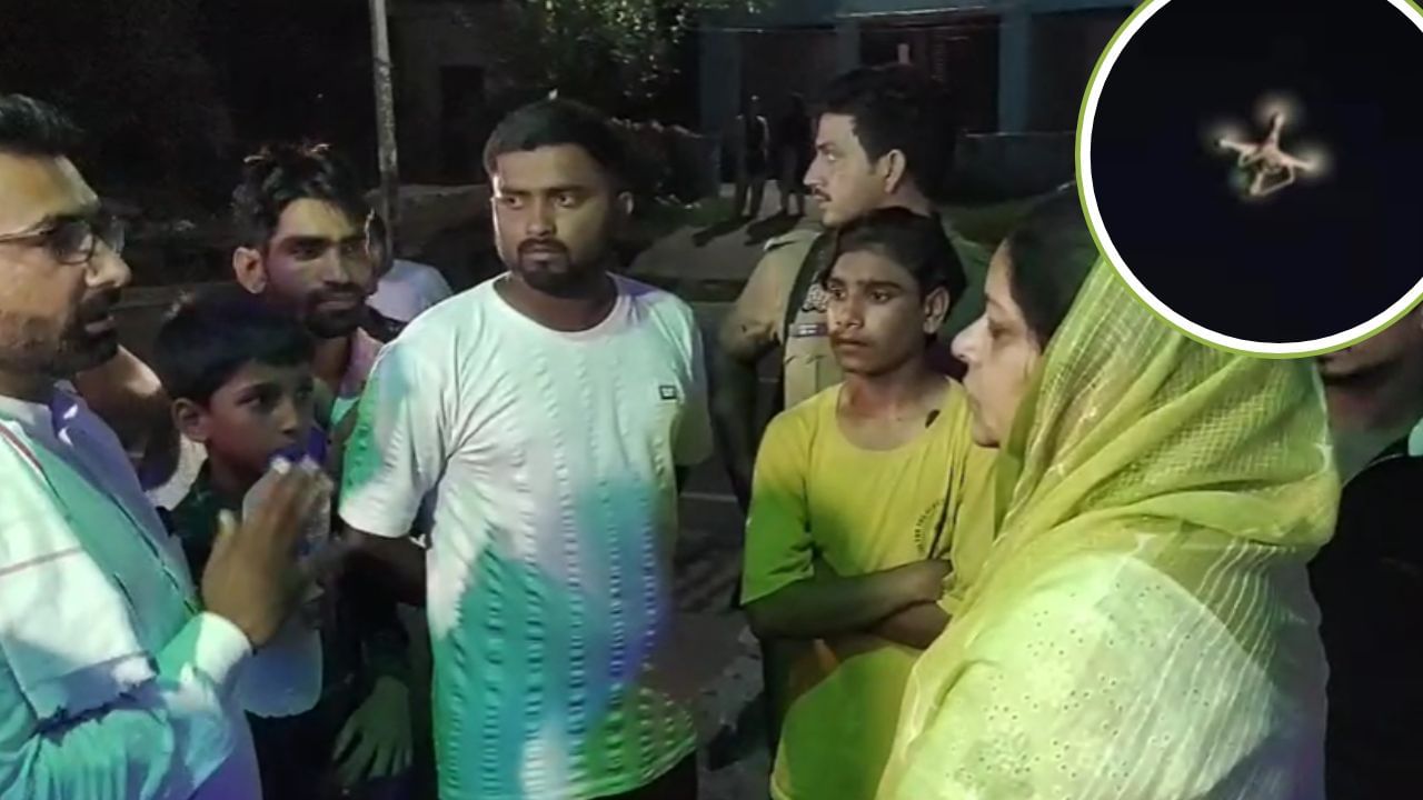 बिजनौर-मुरादाबाद में नई मुसीबत! आधी रात को आसमान दिखे ड्रोन, दहशत में लोग लाठी डंडा लेकर कर रहे पहरेदारी