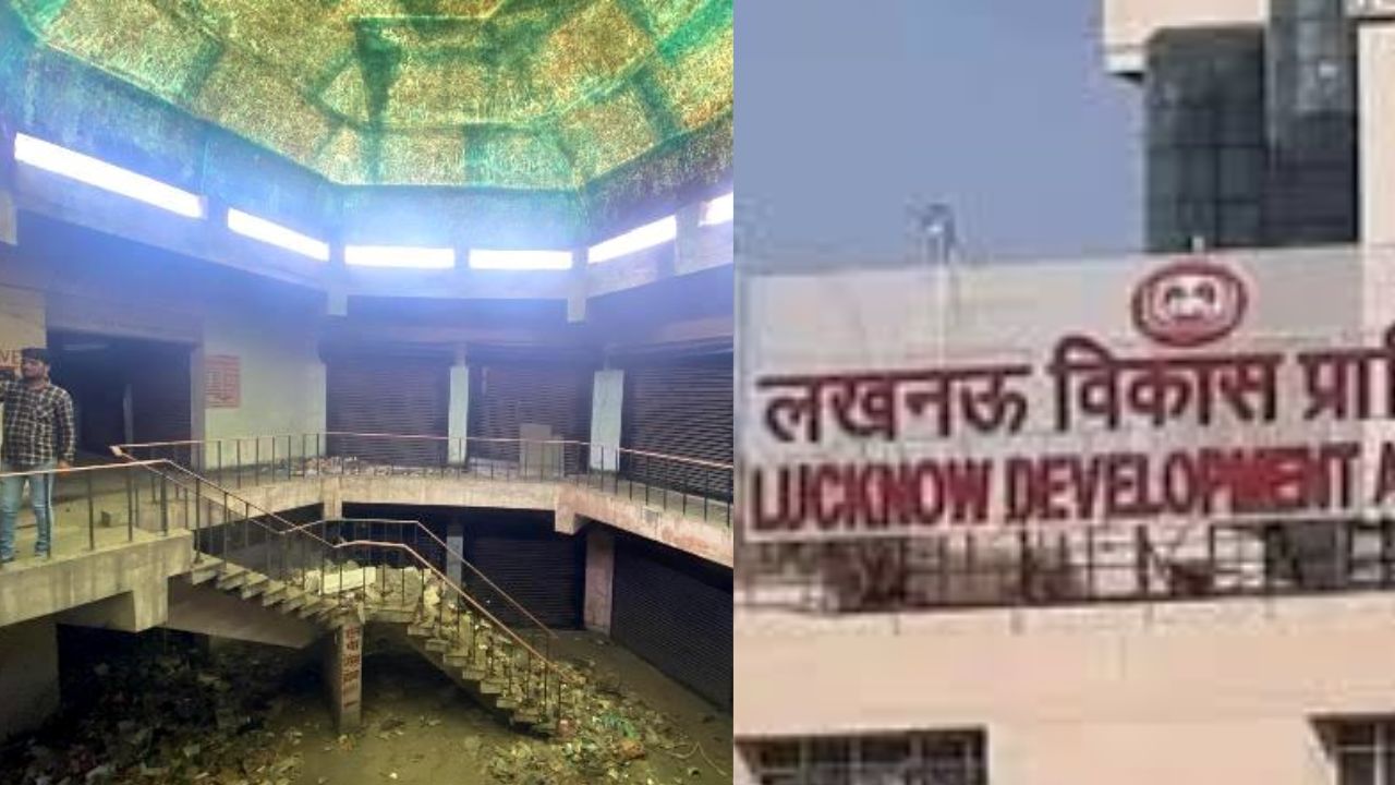 सहारा की ‘जमीन’ को नीलाम करेगा LDA, 100 करोड़ है कीमत, दुकानदारों को मिले 3 विकल्प