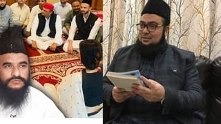 डिम्पल यादव पर टिप्पणी को लेकर बढ़ीं मौलाना रशीदी की मुश्किलें… मक्का से इमाम इसहाक ने सुनाई खरी- खोटी