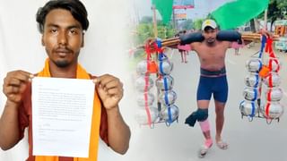 हरिद्वार से 101 लीटर गंगाजल लाया शाकिर तो घरवालों ने भूखा रखा, अब बोला- हिंदू बन जाऊंगा