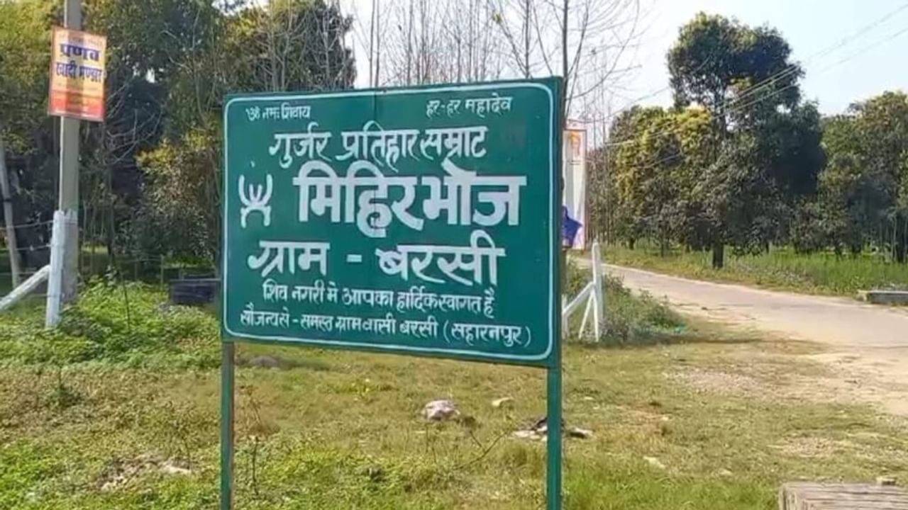 महाभारत काल के इस मंदिर में आज भी होती है पूजा, दुर्योधन ने कराया था निर्माण, जानिए क्या है खास