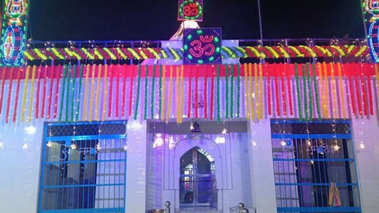 महाभारत काल के इस मंदिर में आज भी होती है पूजा, दुर्योधन ने कराया था निर्माण, जानिए क्या है खास