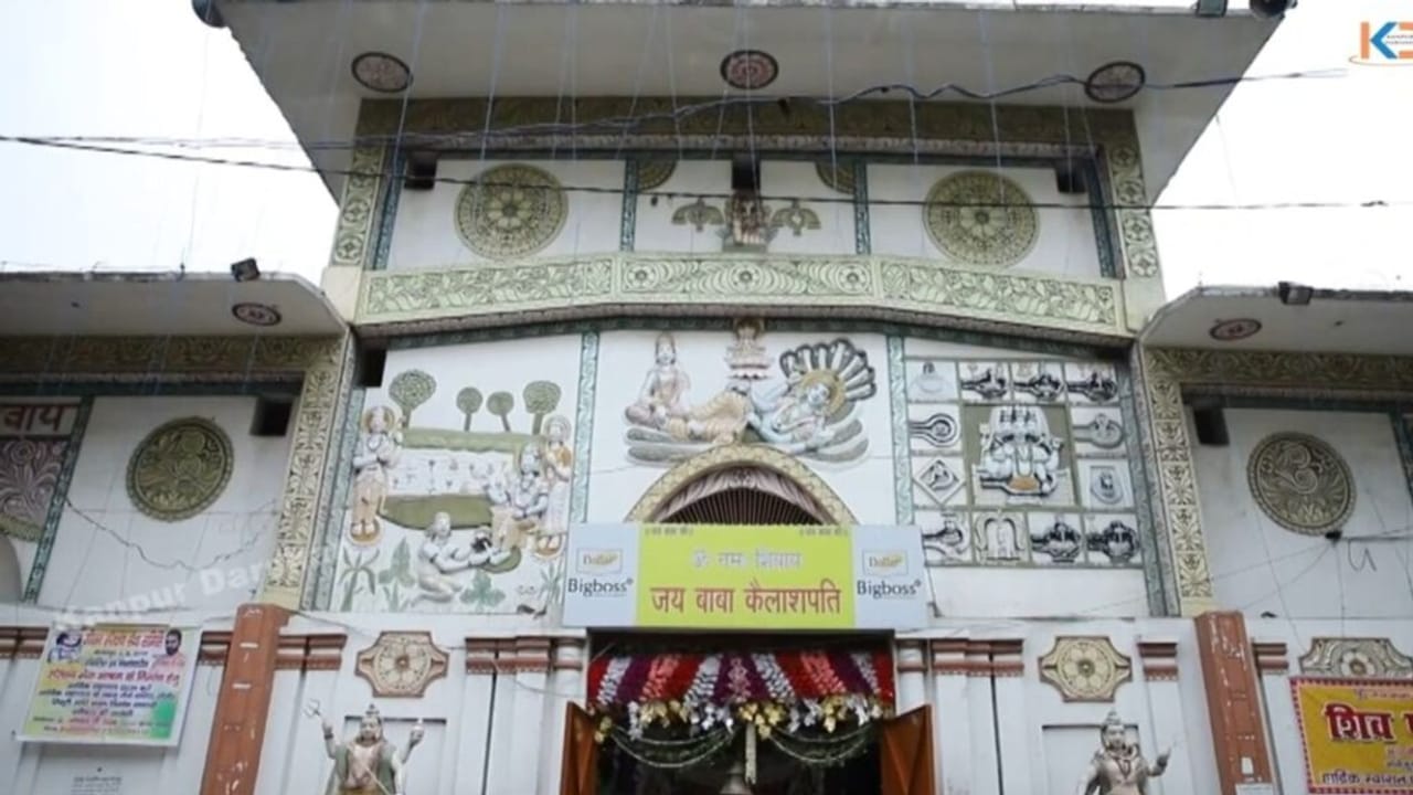 कानपुर: इस मंदिर में कैसे आया शिवलिंग? रहस्य जानकर हो जाएंगे हैरान, Photos