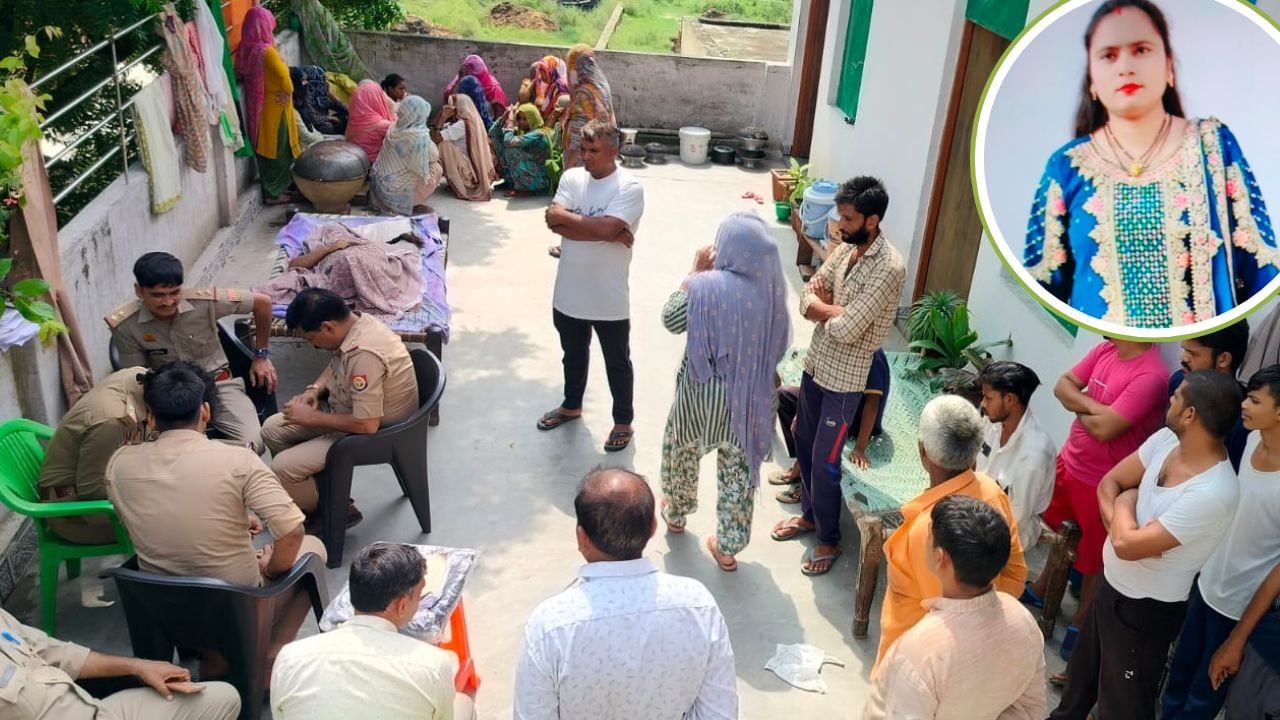 कुंदन है मेरी मौत का जिम्मेदार… युवती ने हाथ पर लिखा सुसाइड नोट और खा लिया जहर, जानें क्या है वजह कुंदन है मेरी मौत का जिम्मेदार… युवती ने हाथ पर लिखा सुसाइड नोट और खा लिया जहर, जानें क्या है वजह