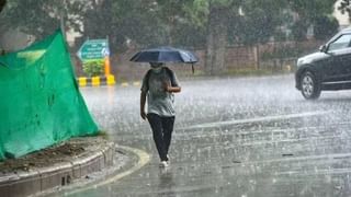 कहीं उमस, कहीं फुहार… जानें कानपुर, लखनऊ सहित इन जिलों के मौसम का हाल