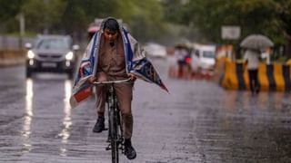 लखनऊ में इंतजार, झांसी से प्रयागराज तक झमाझम बारिश; जानें उत्तर प्रदेश में आज कैसा रहेगा मौसम