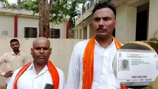 कहां ‘गायब’ हो गए दोनों यादव कथावाचक? तलाश रही SIT, घर पे लटके मिले ताले