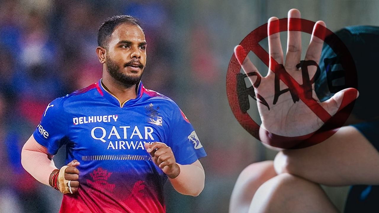 5 साल तक शारीरिक संबंध, दिया था बहू का दर्जा… क्रिकेटर यश दयाल पर क्या-क्या आरोप लगा? 5 साल तक शारीरिक संबंध, दिया था बहू का दर्जा… क्रिकेटर यश दयाल पर क्या-क्या आरोप लगा?