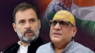 राहुल गांधी को मिले हाई लेवल सिक्योरिटी, अजय राय ने गृहमंत्री अमित शाह को लिखा पत्र