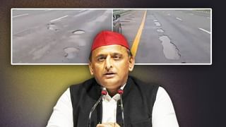 हर दिन 2 करोड़ का टोल फिर भी गड्ढे… आगरा-लखनऊ एक्सप्रेसवे की हालत पर अखिलेश का सवाल