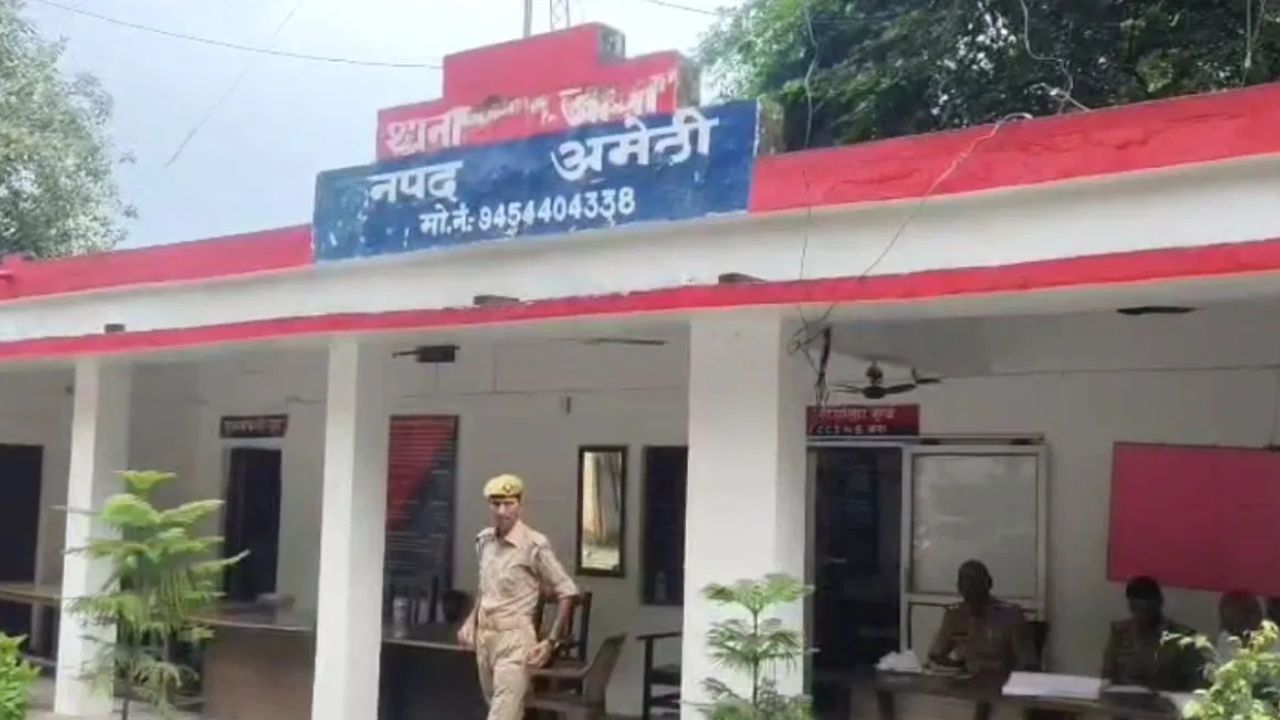 व्हाट्सएप पर शादी का कार्ड खोलते ही पैसे हुए गायब… दारोगा और सिपाहियों के साथ साइबर ठगी