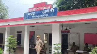 व्हाट्सएप पर शादी का कार्ड खोलते ही पैसे हुए गायब… दारोगा और सिपाहियों के साथ साइबर ठगी