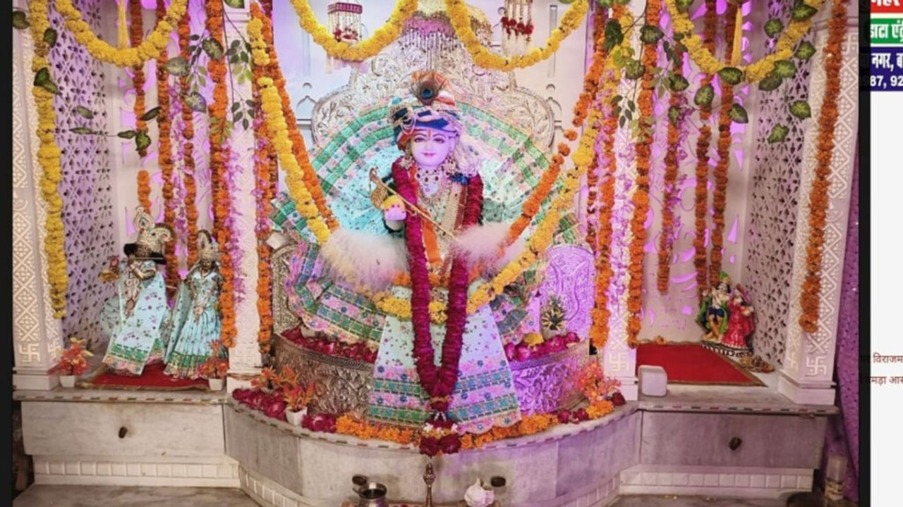औरैया में 30 किलो चांदी के सिंहासन पर विराजमान हुए लड्डू गोपाल, आज झूलन महोत्सव