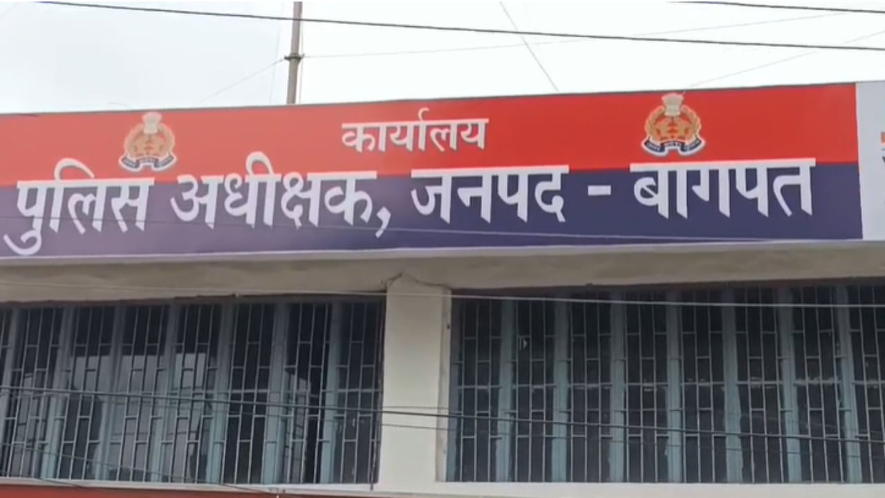 आर्मी अफसर बन करता था ठगी, मैट्रिमोनियल साइट पर 20 महिलाओं को लगाया चूना