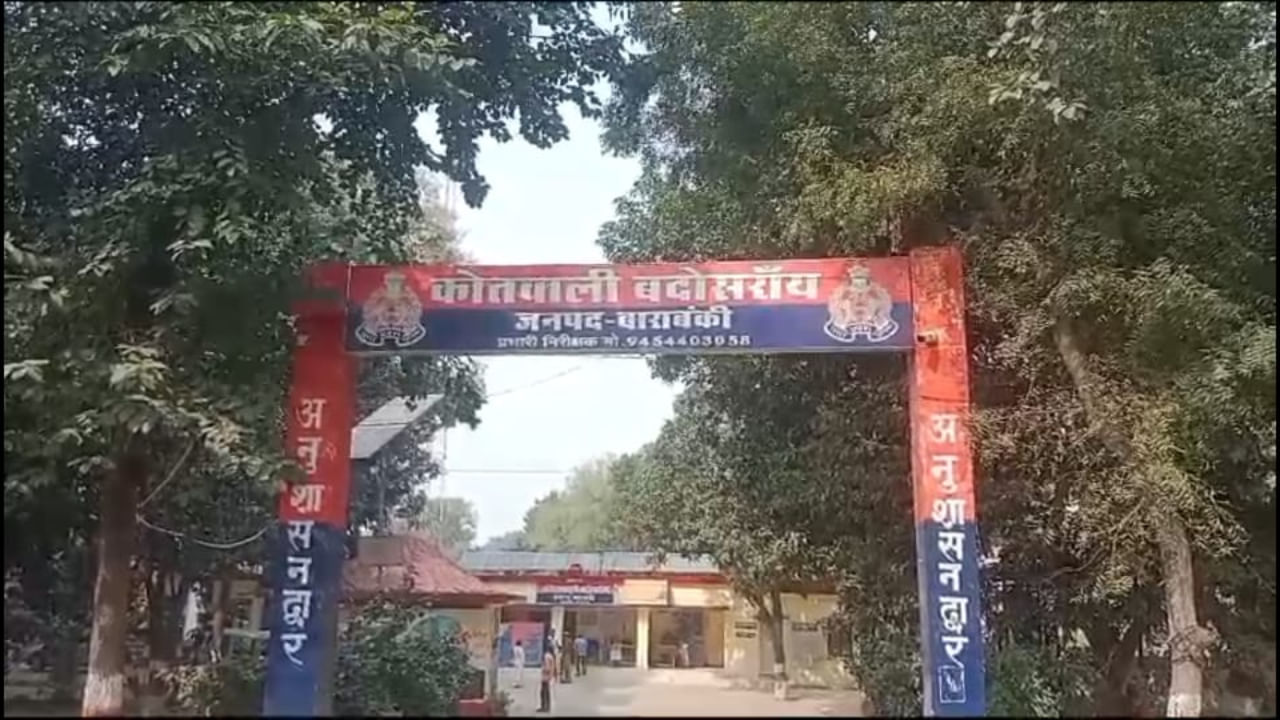 इंस्टा पर प्यार, 2 बार कराया अबॉर्शन, अब प्रेमी निकला 4 बच्चों का बाप; हुआ अनोखा समझौता इंस्टा पर प्यार, 2 बार कराया अबॉर्शन, अब प्रेमी निकला 4 बच्चों का बाप; हुआ अनोखा समझौता