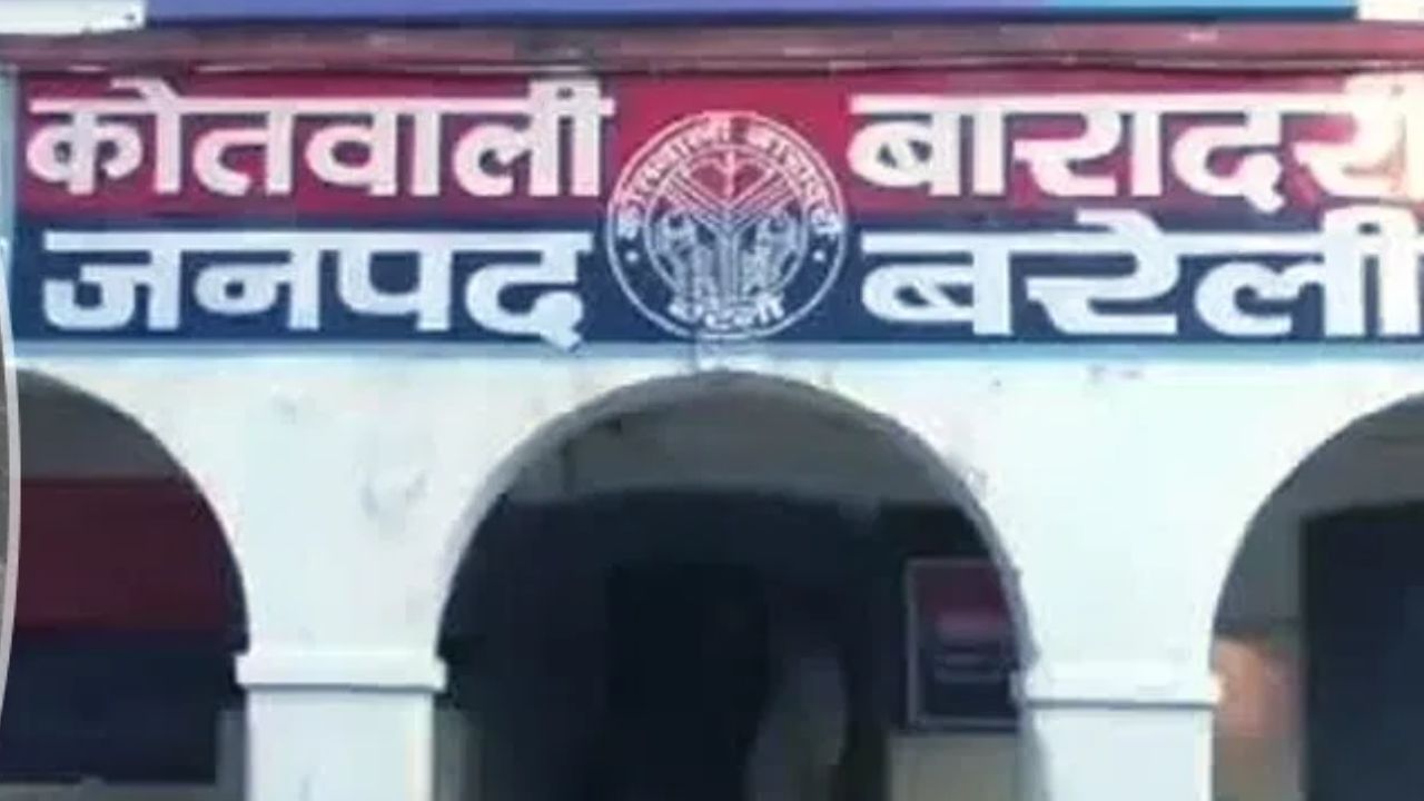 हर महीने 50 हजार रुपये की डिमांड… पत्नी के शौक से परेशान पति, पुलिस में शिकायत