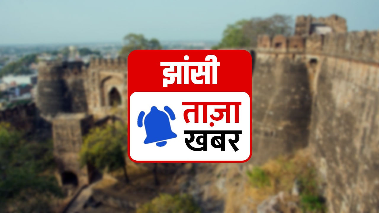 शव के किए 7 टुकड़े, दो बोरियों में भरा फिर… पूर्व प्रधान ने प्रेमिका की निर्मम हत्या की
